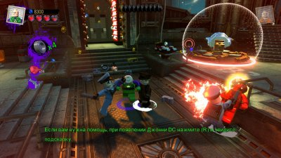 LEGO DC Super-Villains