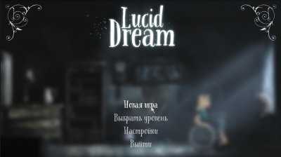 Lucid Dream