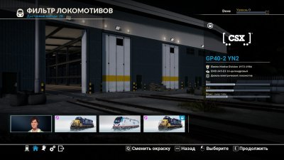 Train Sim World 2019