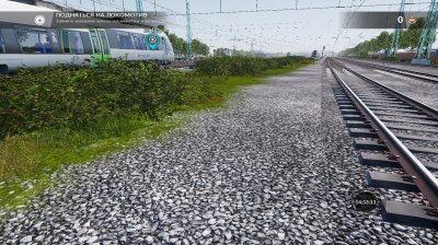 Train Sim World 2019