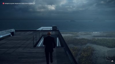 Hitman 2