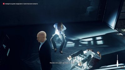 Hitman 2