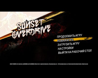 Sunset Overdrive RePack Xatab