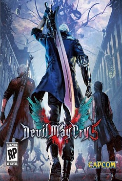 DMC 5