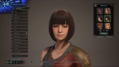 Monster Hunter World RePack Xatab