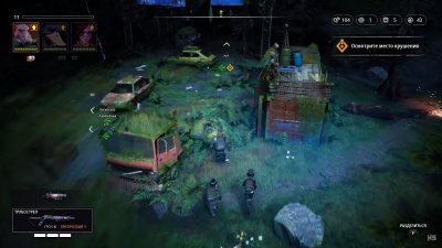 Mutant Year Zero Road to Eden 