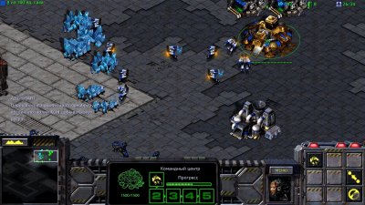 StarCraft Remastered