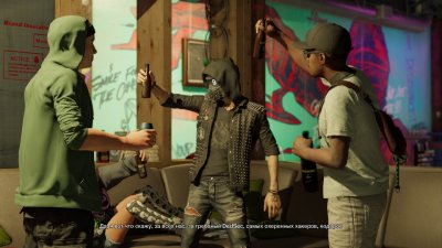 Watch Dogs 2