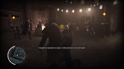 Assassins Creed Syndicate