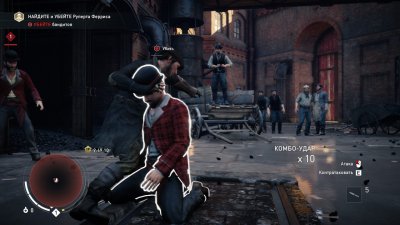 Assassins Creed Syndicate