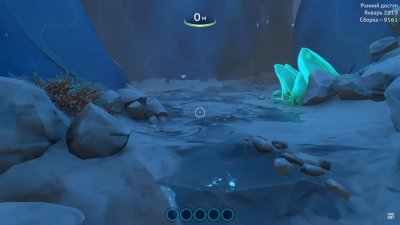 Subnautica Below Zero 