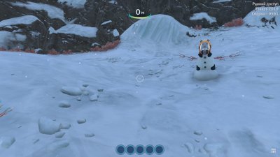 Subnautica Below Zero 