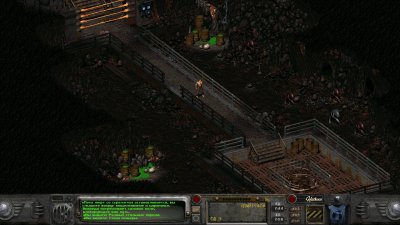 Fallout 2