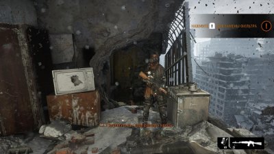 Metro Exodus Ranger Update