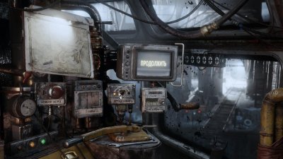 Metro Exodus Ranger Update