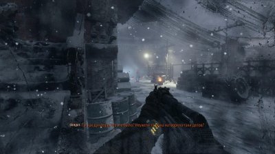 Metro Exodus Ranger Update