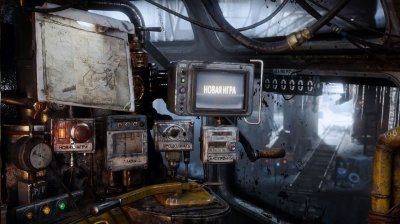 Metro Exodus  