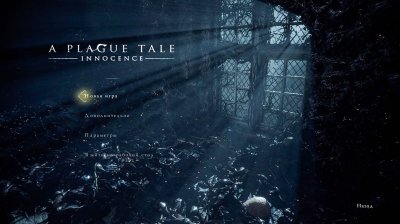 A Plague Tale Innocence 