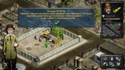 Constructor Plus