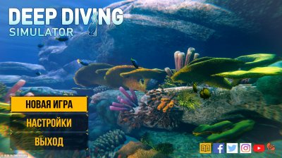 Deep Diving Simulator