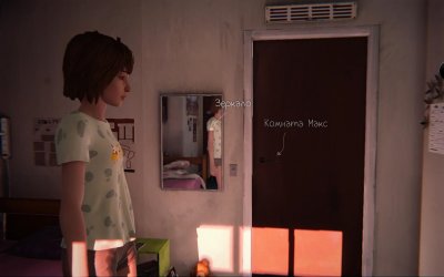 Life is Strange 1