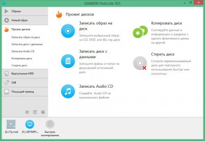 DAEMON Tools Lite