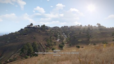 Arma 3 Contact