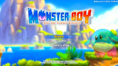 Monster Boy and the Cursed Kingdom