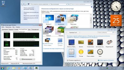 Windows 7 64 bit Rus 