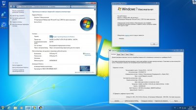 Windows 7  32 bit