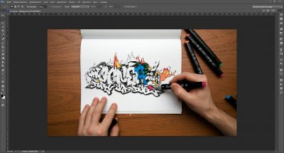 Adobe Photoshop CS6