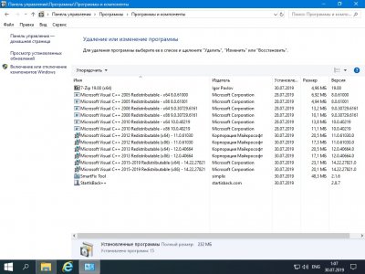 Windows 10 Pro 64 bit