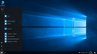 Windows 10 LTSB 2019 x64  