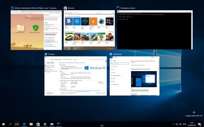 Windows 10 Home