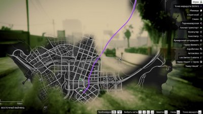 GTA 5 R.G. Mechanics