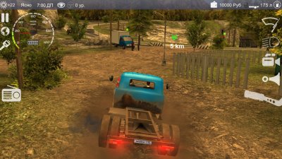 Russian Car Driver 2 ZIL 130