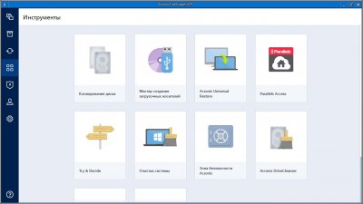 Acronis True Image 2020 Portable