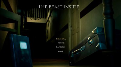 The Beast Inside