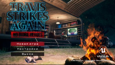 Travis Strikes Again No More Heroes