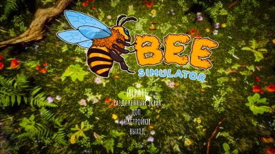 Bee Simulator