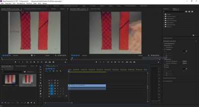 Adobe Premiere Pro 2016