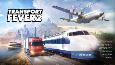 Transport Fever 2 RePack Xatab