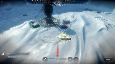 Frostpunk RePack Xatab