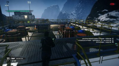 Just Cause 4 Complete Edition