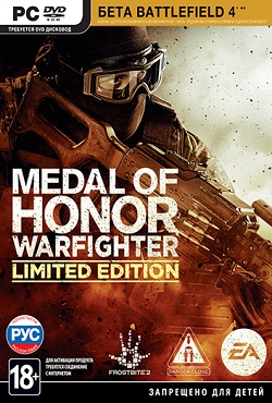 Medal of Honor Warfighter