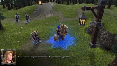 Warcraft 3 Reforged RePack Xatab