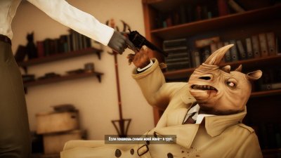 Blacksad Under the Skin RePack Xatab