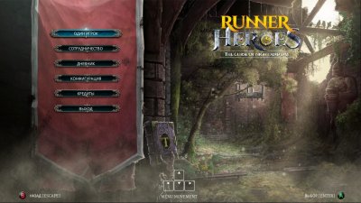 Runner Heroes: The Curse of Night and Day