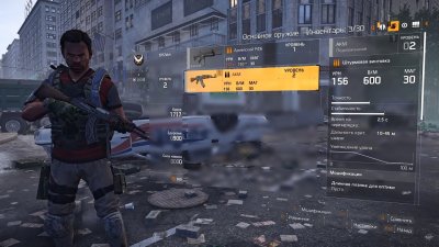 Tom Clancys The Division 2 RePack Xatab