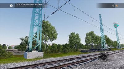 Train Sim World 2020